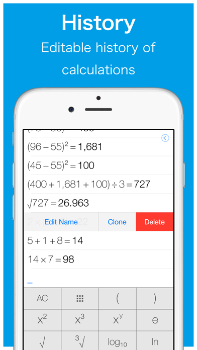 CalculationBook Pro screenshot 2