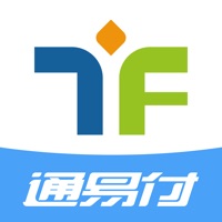 通易付 sur PC
