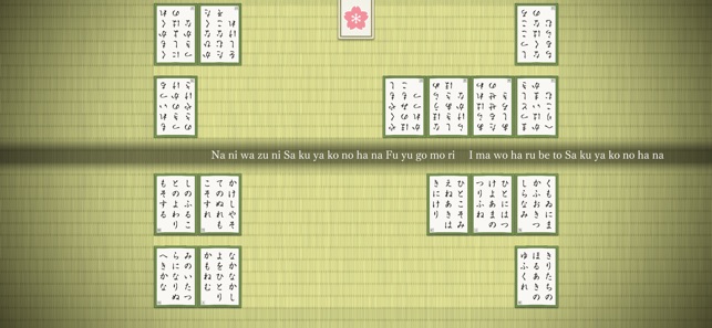 Competitive Karuta ONLINE(圖2)-速報App