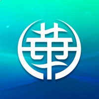 荣华通 pour PC