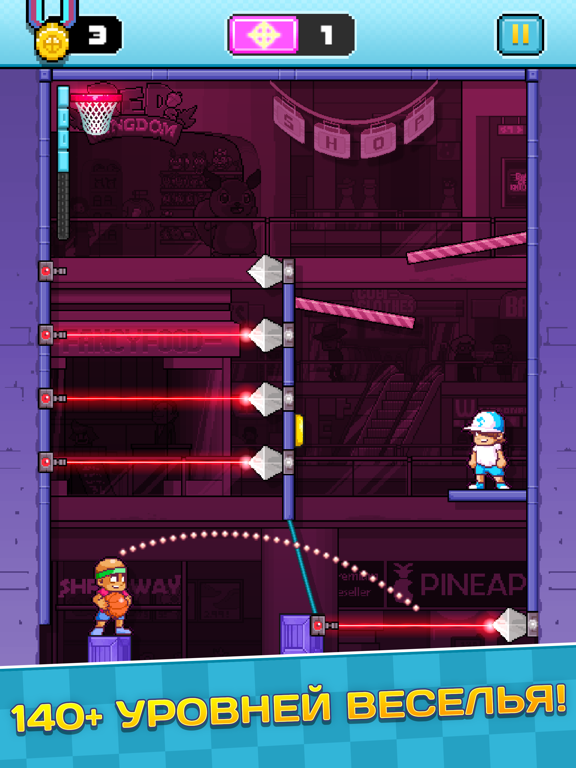 Cobi Hoops 2 для iPad