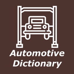 Automotive - Dictionary