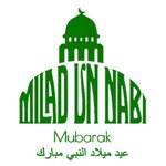 Eid Milad-un-Nabi Stickers