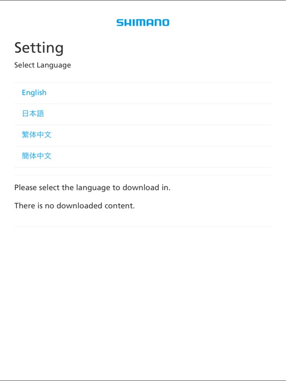 SHIMANO ProductInformation App