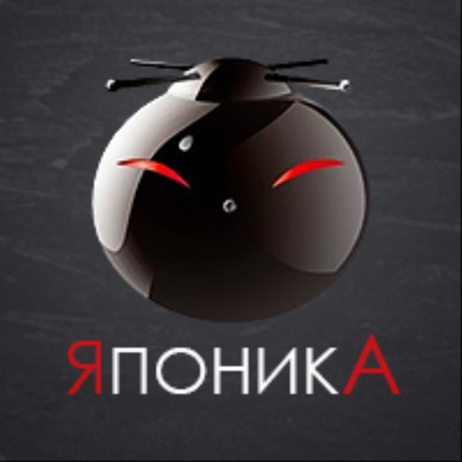 ЯпоникА Уфа