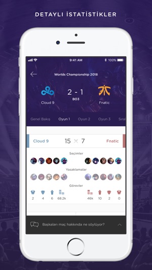 Flank Esports(圖1)-速報App