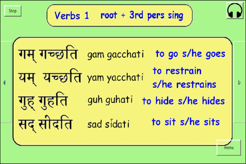 Sanskrit 3 - náhled
