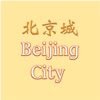 Beijing City T/A, Huntingdon