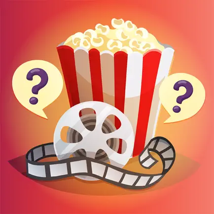 Movie Trivia • Cheats