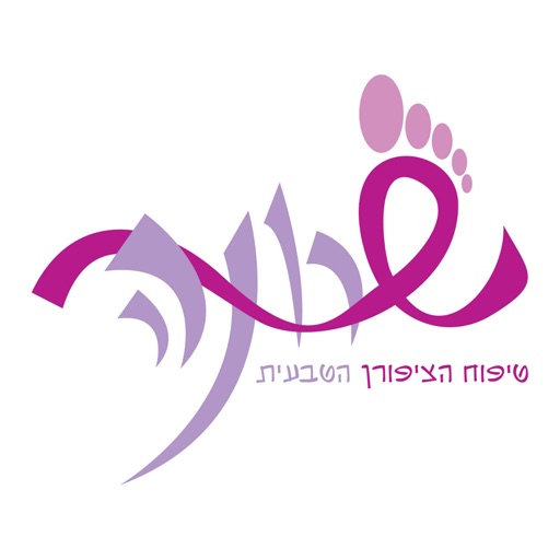 שרונה