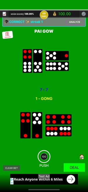 [Updated] Practice Pai Gow Tiles for iPhone / iPad, Windows PC (2023)