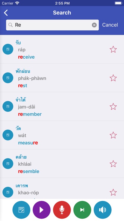 Learn Thailand Daily screenshot-3