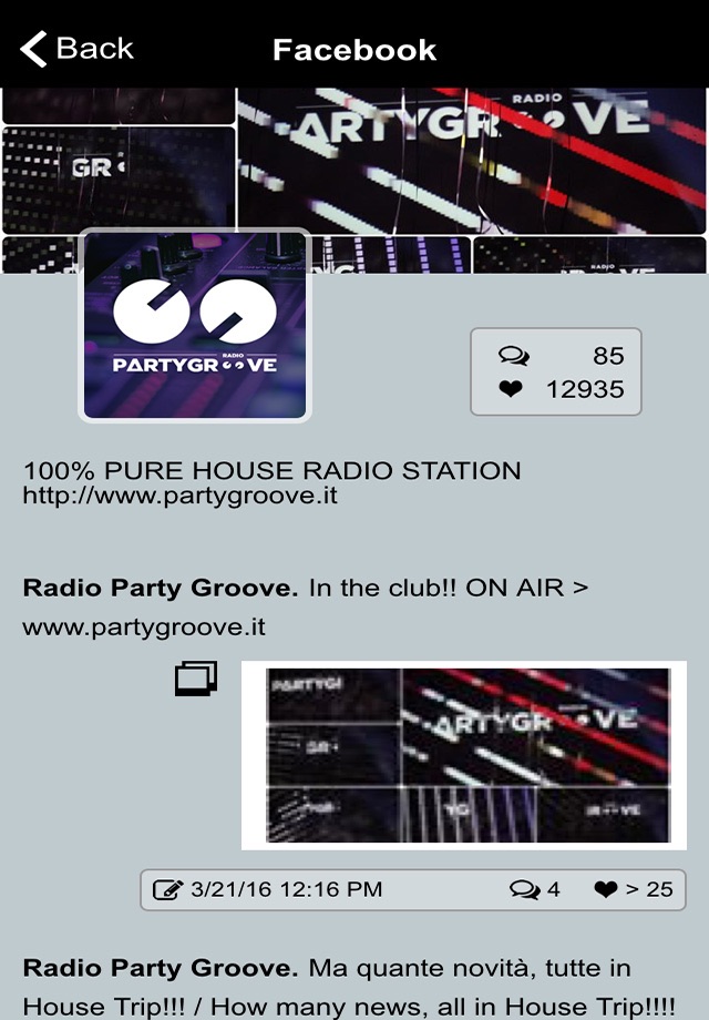Party Groove Radio screenshot 2