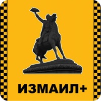 ИЗМАИЛ+! pour PC