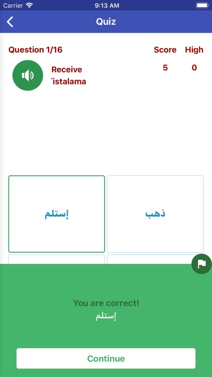 Learn Arabic Daily screenshot-5