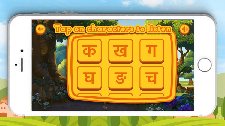 Playzee Learning - Hindi screenshot-3