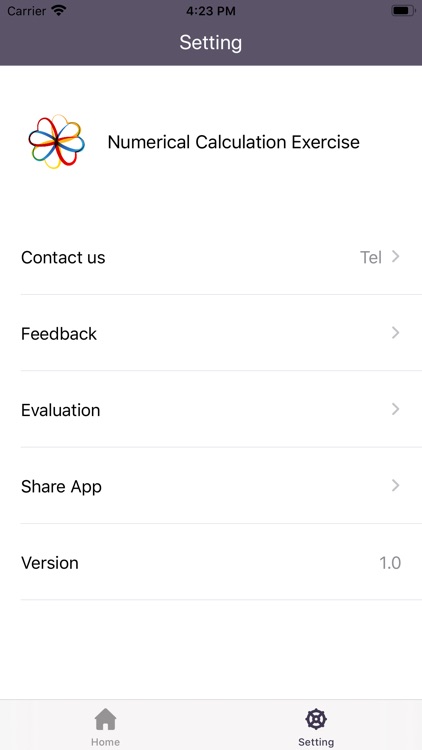 Numerical Calculation Exercise screenshot-3