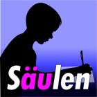 Top 0 Education Apps Like Säulen-Wörter - Best Alternatives