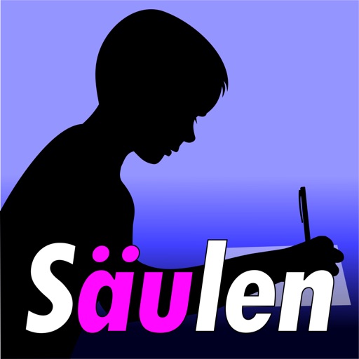 Säulen-Wörter icon