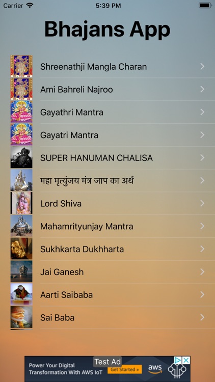 Bhajans App