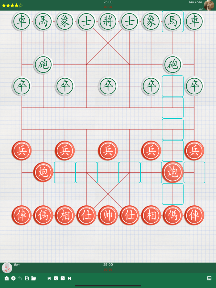 Cờ Tướng và Cờ Thế