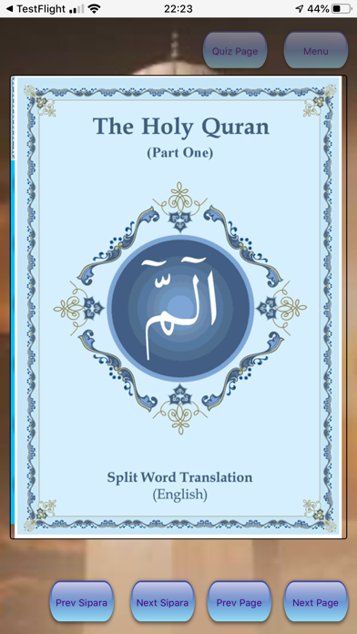 Holy Quran Split Word English screenshot 2