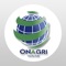 ONAGRI Executive monitor provides quick access to statistics on ONAGRI and its departments