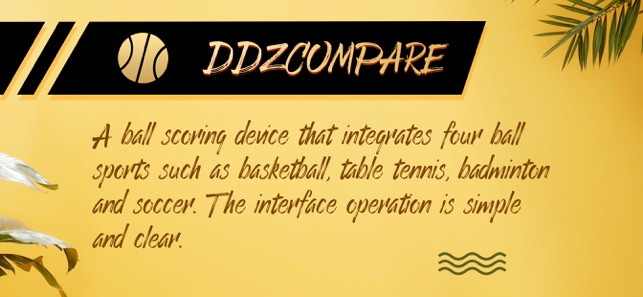 DDZCompare(圖1)-速報App