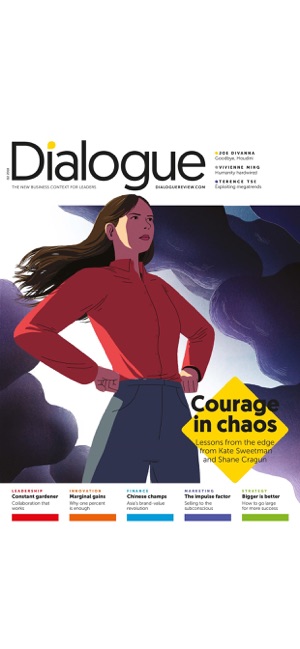 Dialogue Magazine(圖6)-速報App