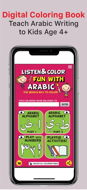 Listen & Color Fun with Arabic