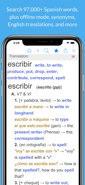 Spanish Dictionary & Thesaurus(圖1)-速報App