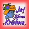 Jay Shree Krishna Stickers