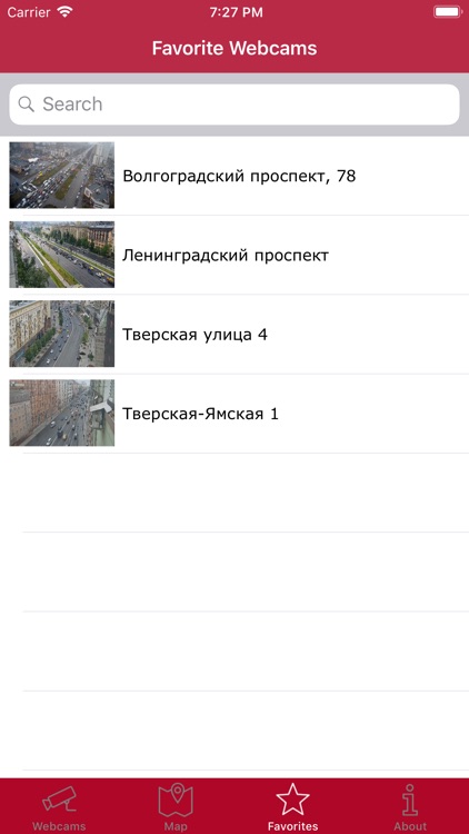 Moscow webcams screenshot-4