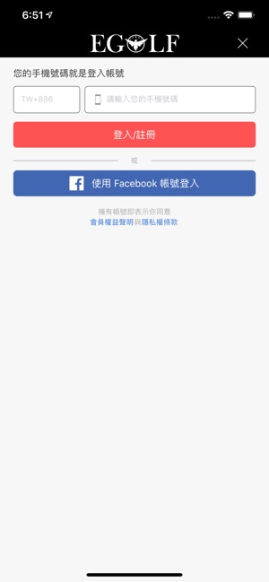 EGOLF 日系頂尖精品(圖4)-速報App