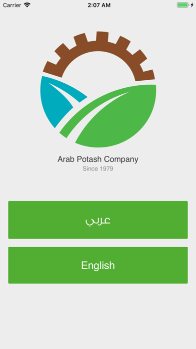 Arab Potash Company screenshot 2