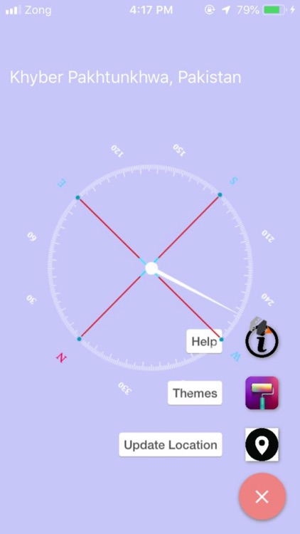 Qibla Compass - screenshot-7