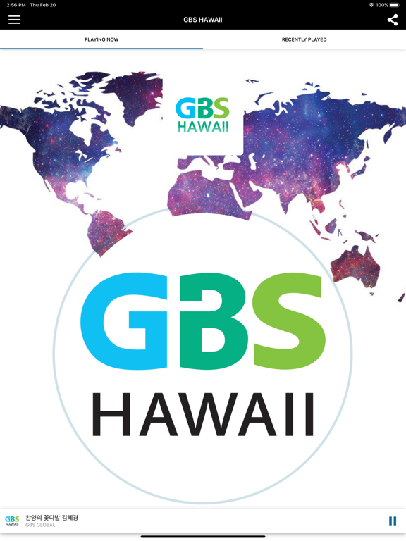 Screenshot #4 pour GBS HAWAII