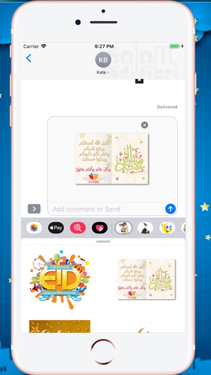 Eid Mubarak عيد الفطر Stickers screenshot-5