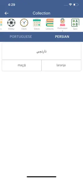 Game screenshot Portuguese Persian Dictionary hack