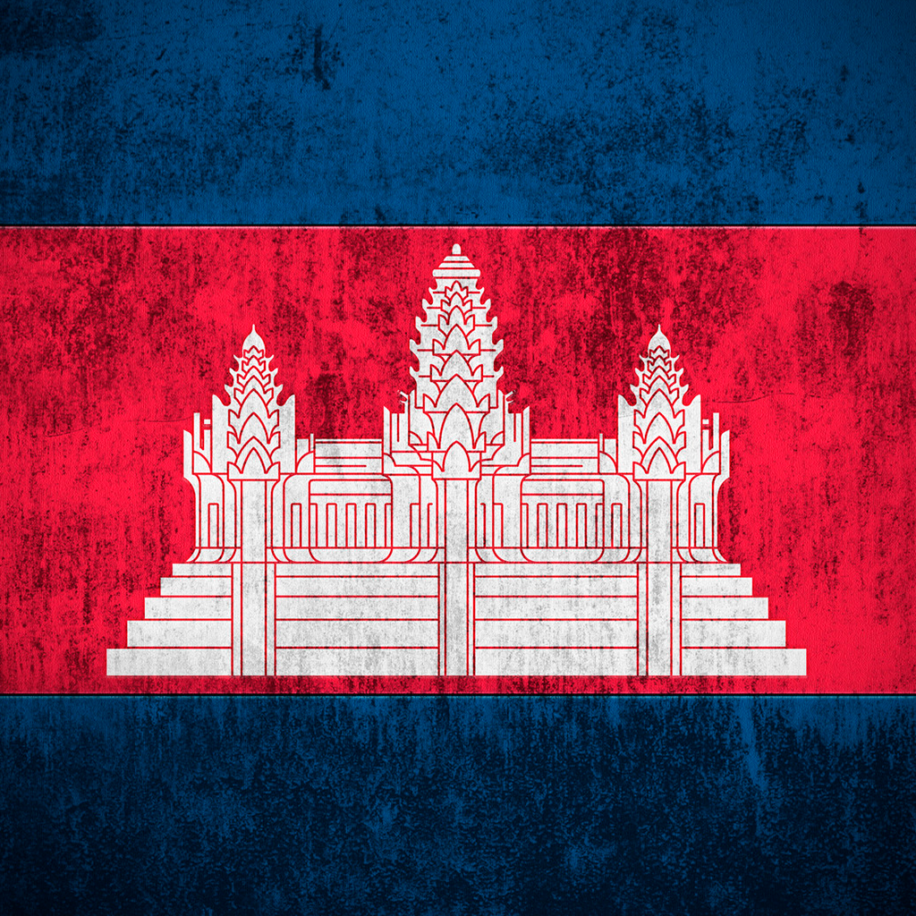 Get Cambodia 2020 — offline map for iOS, iPhone, iPad Aso Report