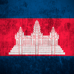Cambodia 2020 — offline map