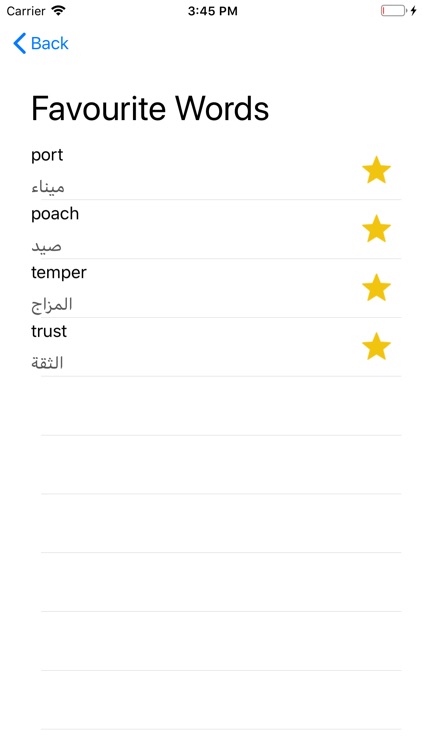 English Words to Arabic screenshot-4