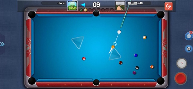 Snooker World(圖5)-速報App