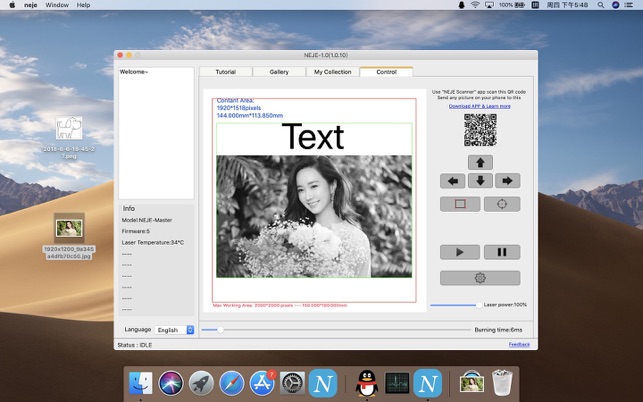 How to use neje engraver for mac