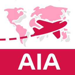 AIA 海外會議 2020