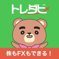 株取引シミュレーションゲーム－トレダビ－株・FXのデモトレ