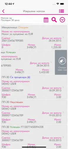 Captura de Pantalla 7 m-banking by Stopanska banka iphone