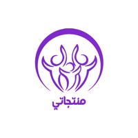منتجاتى | تطبيق الأسرة pour PC
