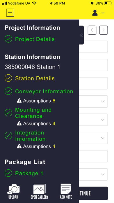 Cognex SST screenshot 3