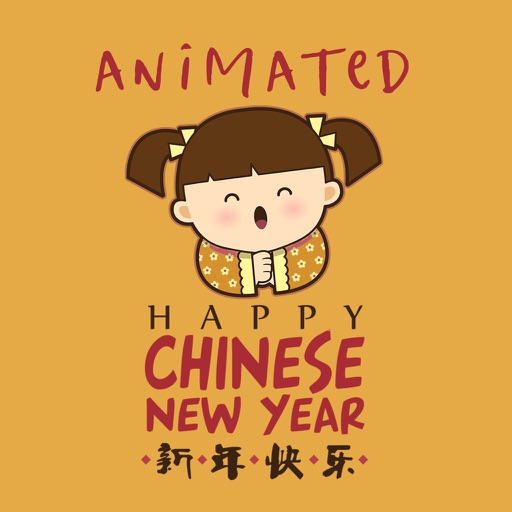 Chinese New Year 新年快乐 Animated icon